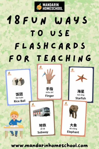 flashcard teach