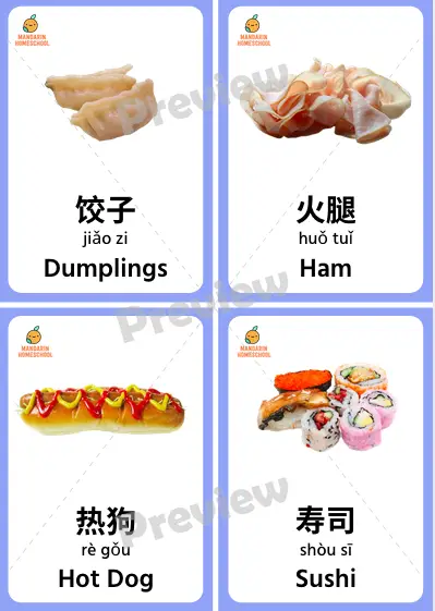 Simplified Chinese English Flashcards food 1