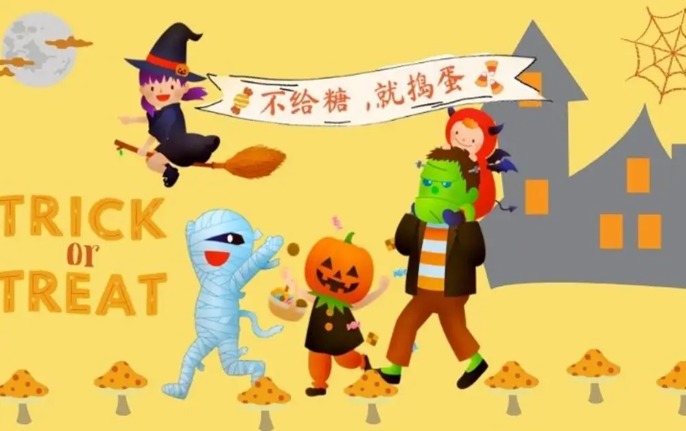 What you need to know to teach about Halloween in Chinese