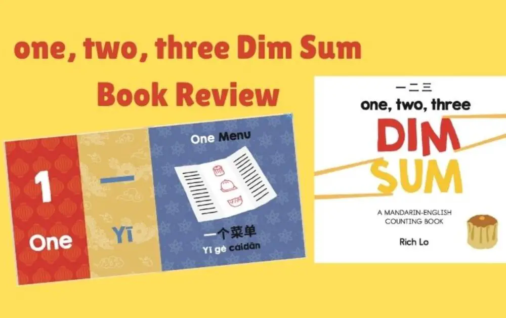Chinese Book Recommendation: one two three Dim Sum