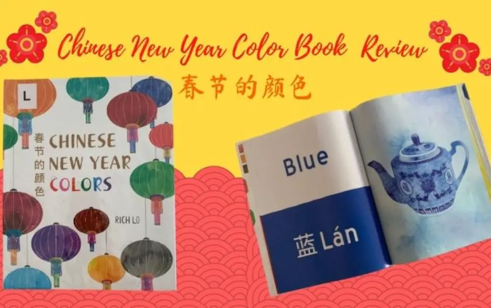 Chinese Book Recommendation: Chinese New Year Colors