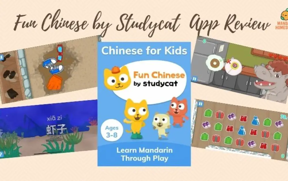 Chinese App Review: Fun Chinese by Studycat