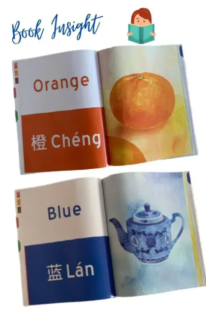 chinese book review chinese new year colors
