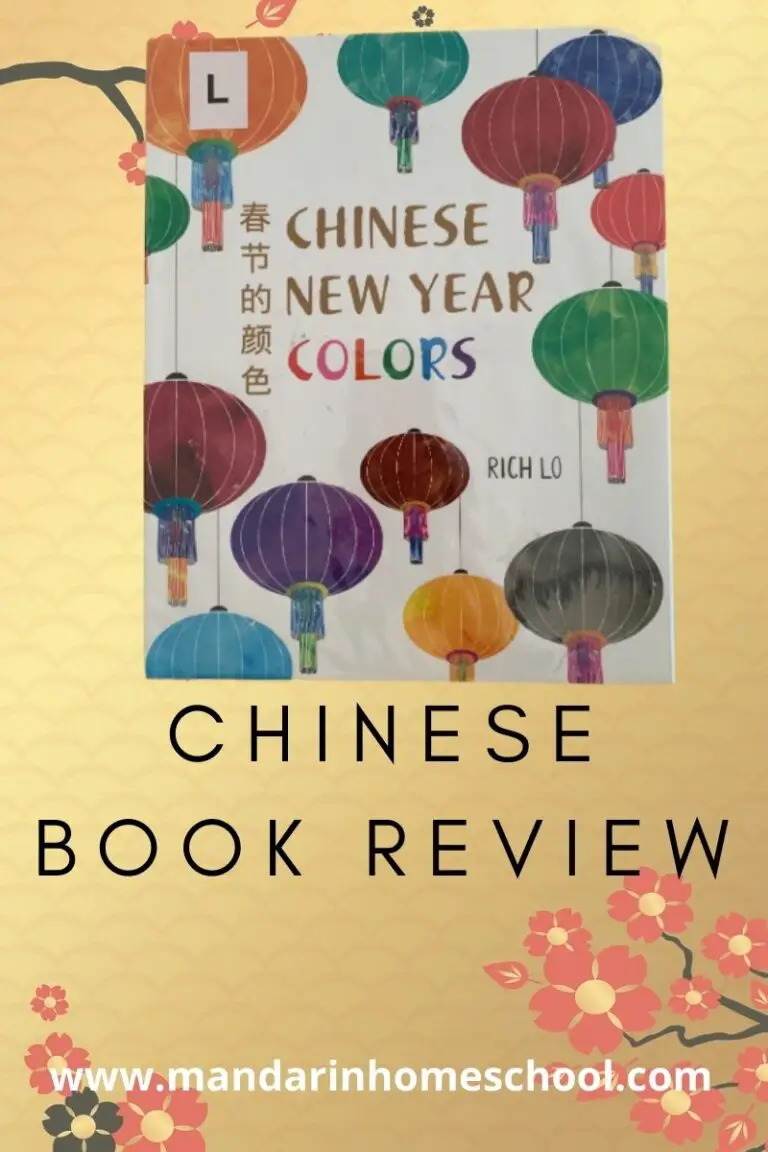chinese book review chinese new year colors