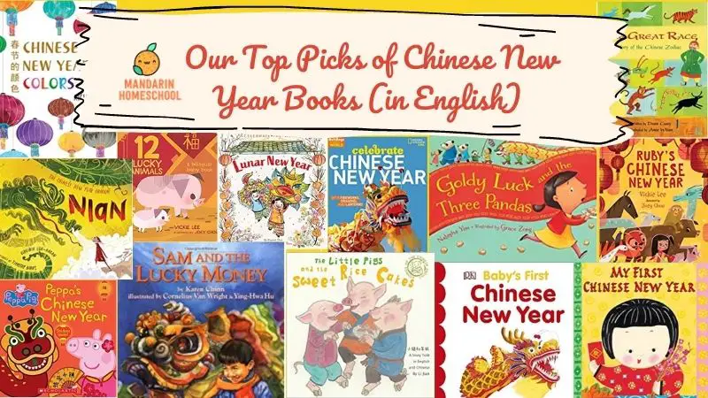 The Best Chinese New Year books in English