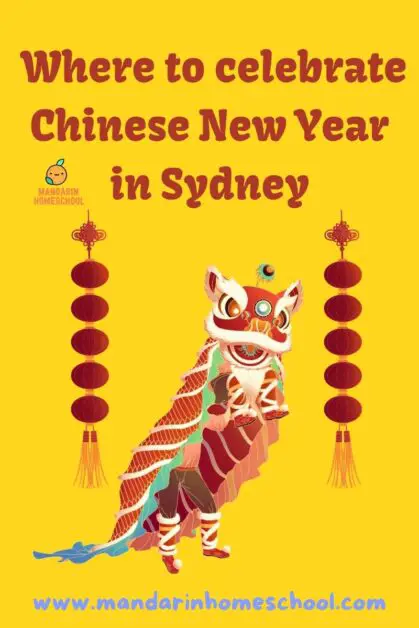 Chinese New Year Sydney