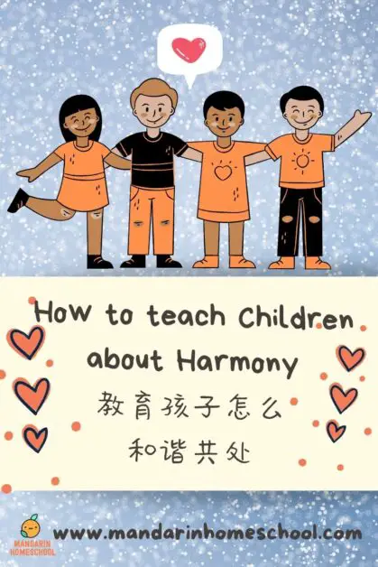 teach children harmony