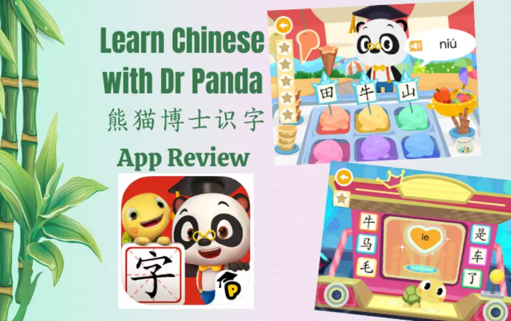 App Review: Learn Chinese with Dr Panda 熊猫博士识字