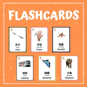 Chinese flashcards