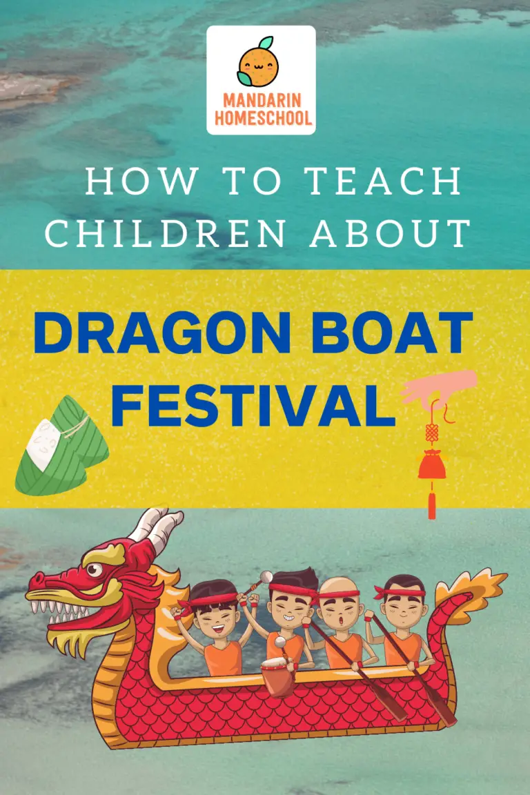 teach children dragon boat festival