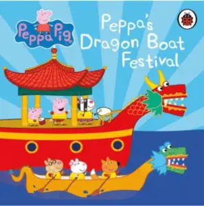 peppa's dragon boat festival