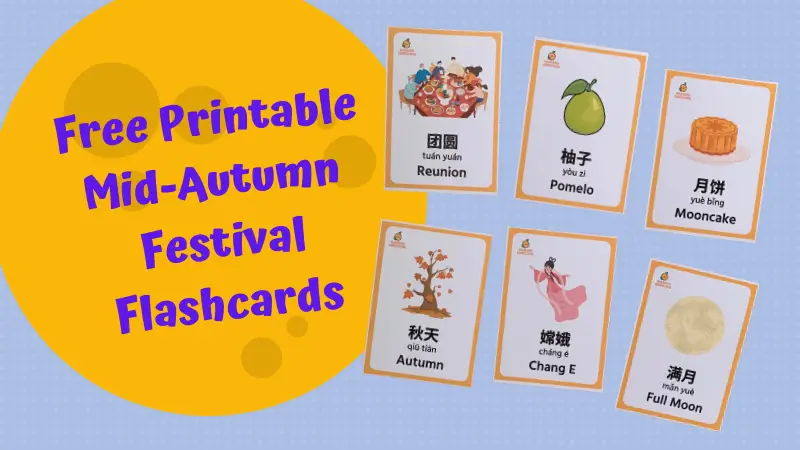 Free Mid-Autumn Festival Printables