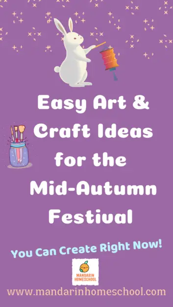 easy mid autumn crafts