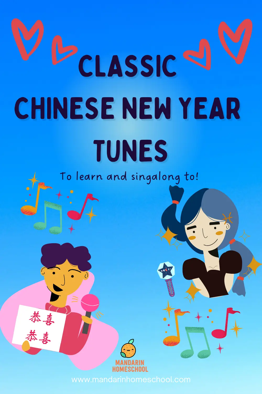 7 classic Chinese New Year songs to learn and sing along as a family