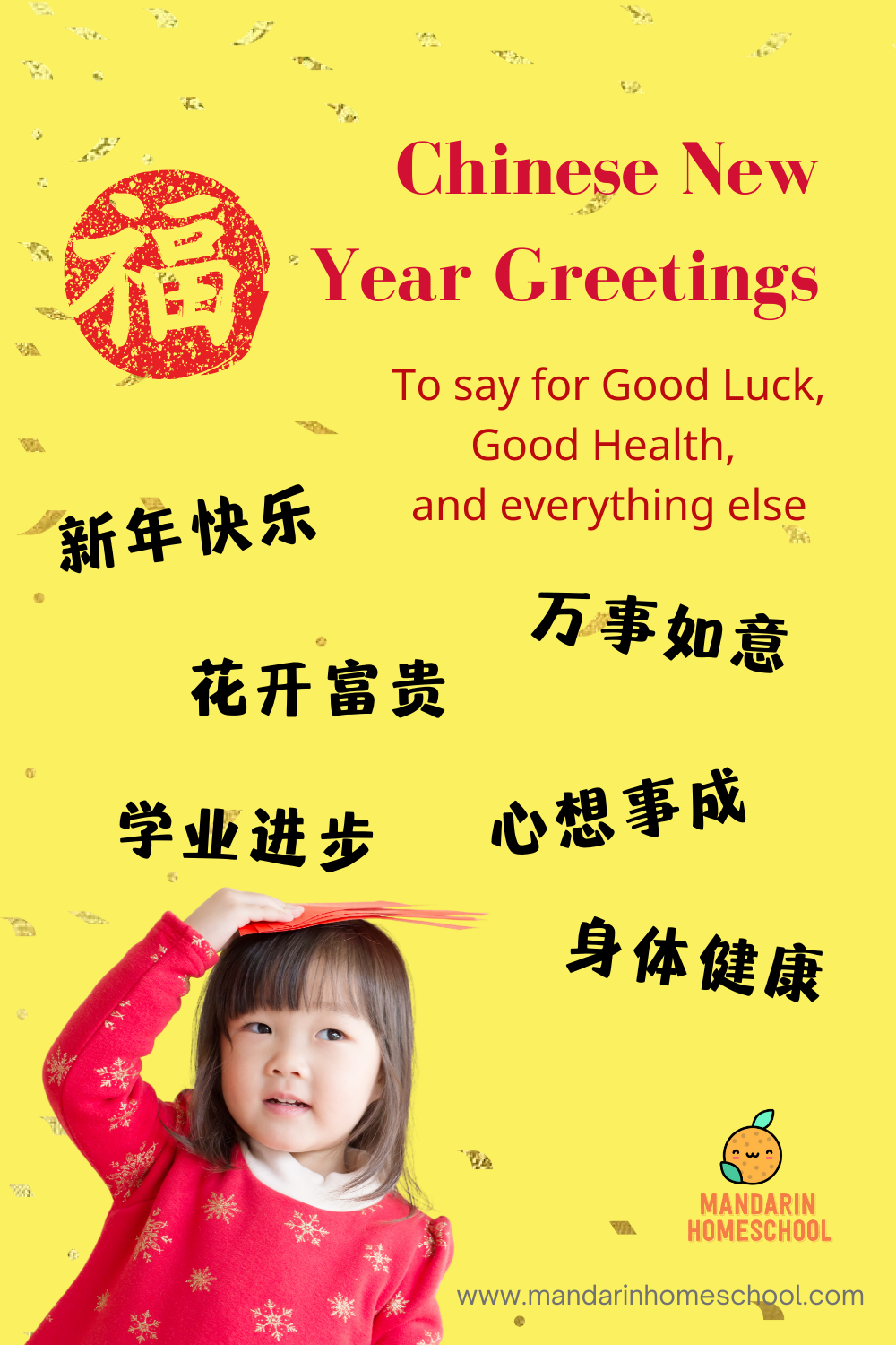 Chinese New Year Greetings In Mandarin For Business