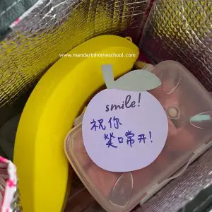 Chinese heartfelt notes