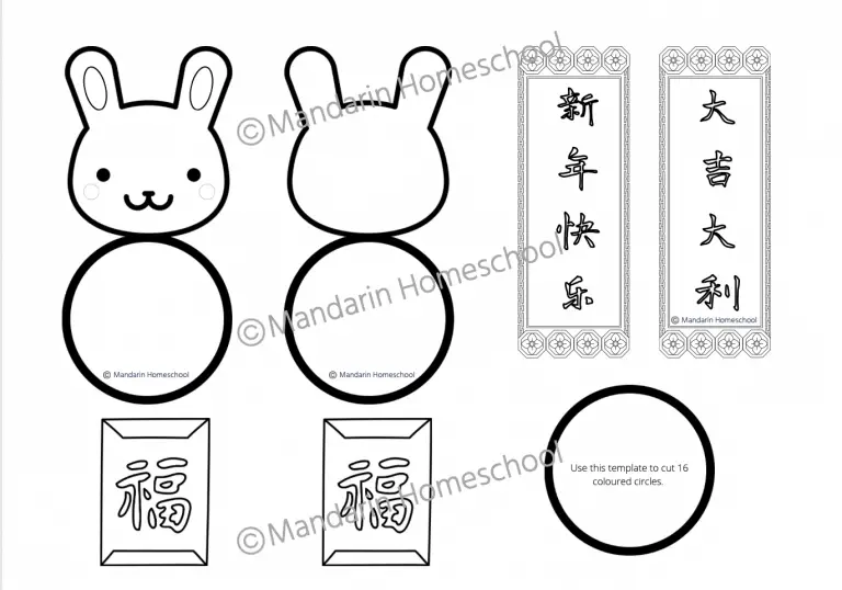 Cute Lunar New Year Rabbit Craft