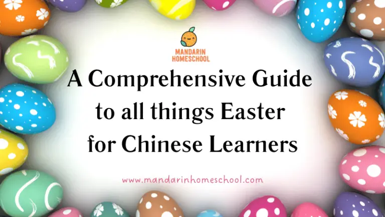 A Comprehensive Guide to All Things Easter for Chinese Learners