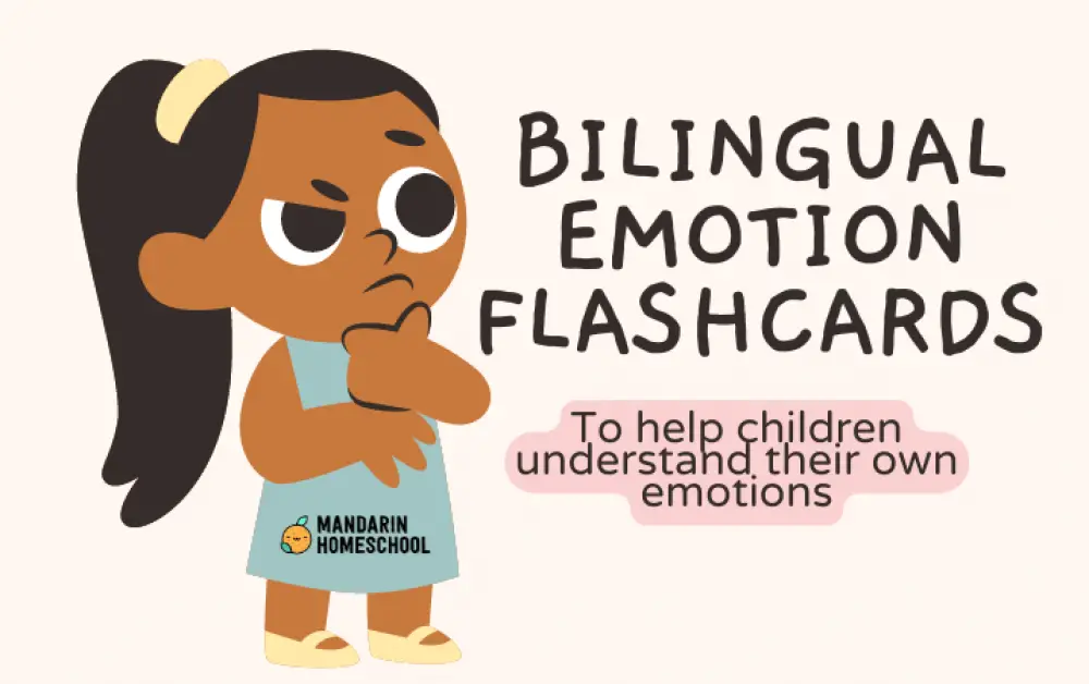 Bilingual Emotion Flashcards to Help Children Understand Their Feelings