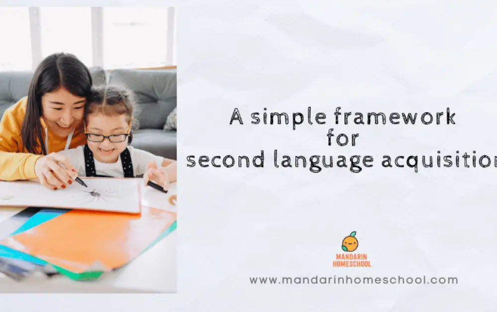 A simple framework for second language acquisition