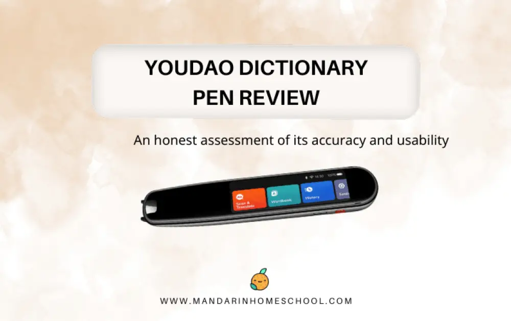 Youdao Dictionary Pen Review: An Honest Assessment of its Accuracy and Usability