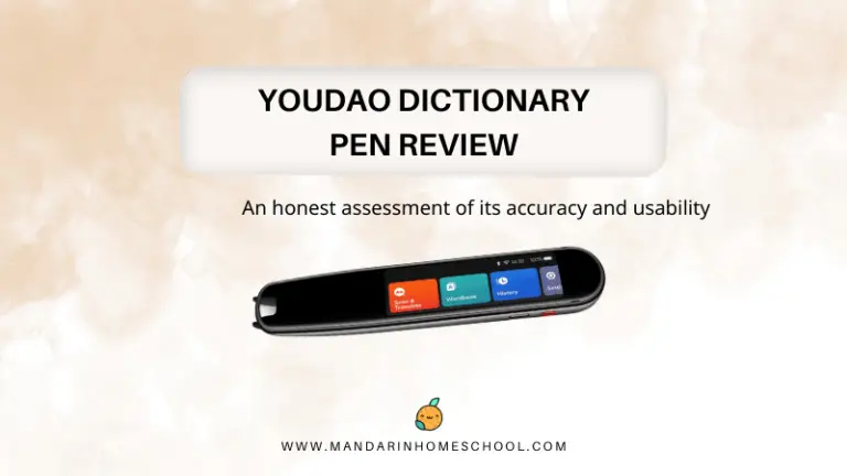 Youdao Dictionary Pen Review: An Honest Assessment of its Accuracy and Usability