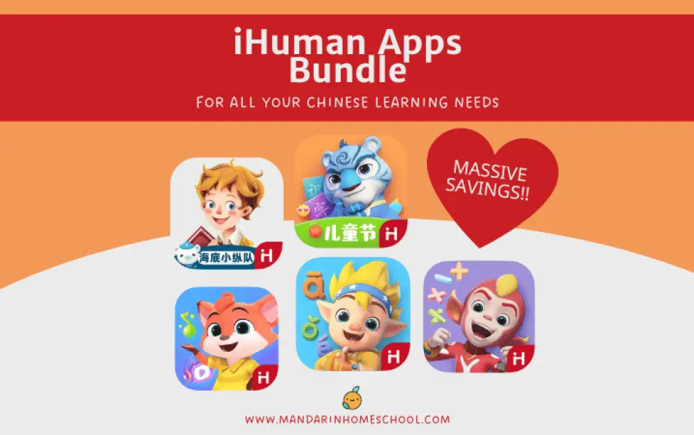 Get the best prices for these amazing iHuman Apps!