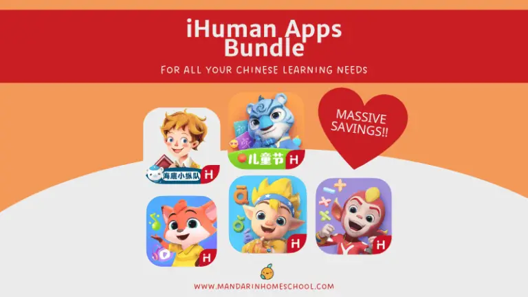 Get the best prices for these amazing iHuman Apps!