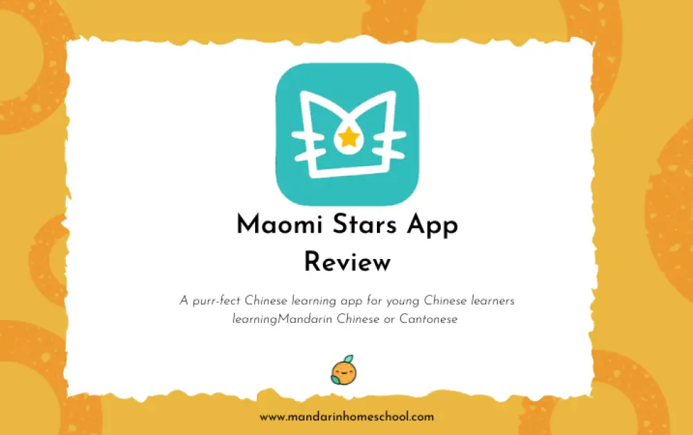 Our Honest Review of the Maomi Stars Learning App
