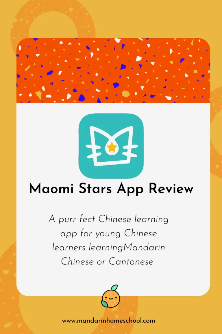 Maomi stars app